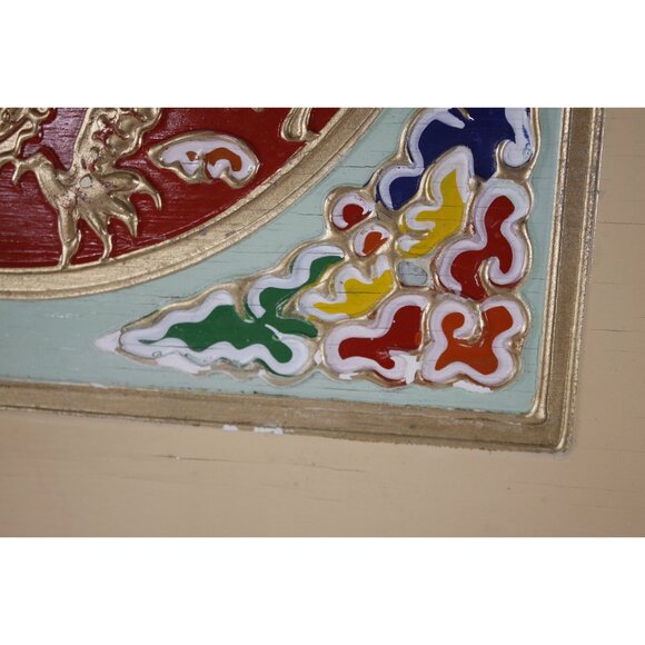 Vintage 18x18" Chinese Golden Dragon Rooster drop ceiling panel hand painted - Picture 7 of 10
